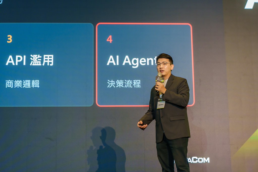 [活動攝影]2026台灣AI加速大會-最專業的團隊完成每場完美活動攝影，拍的不只好更要快! #活動攝影