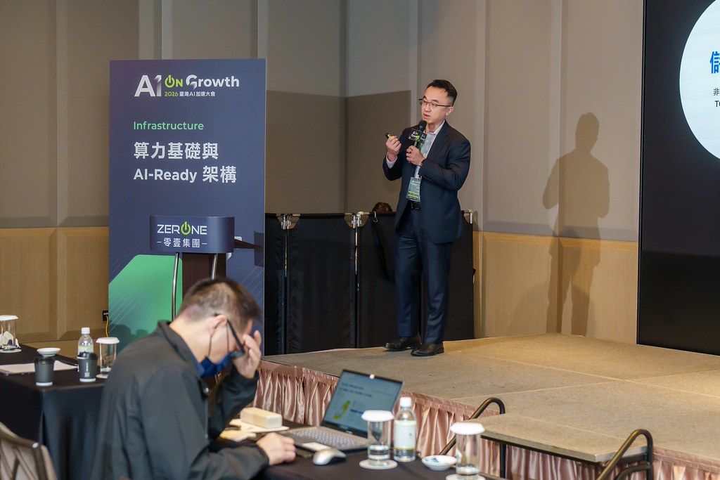 [活動攝影]2026台灣AI加速大會-最專業的團隊完成每場完美活動攝影，拍的不只好更要快! #尾牙攝影