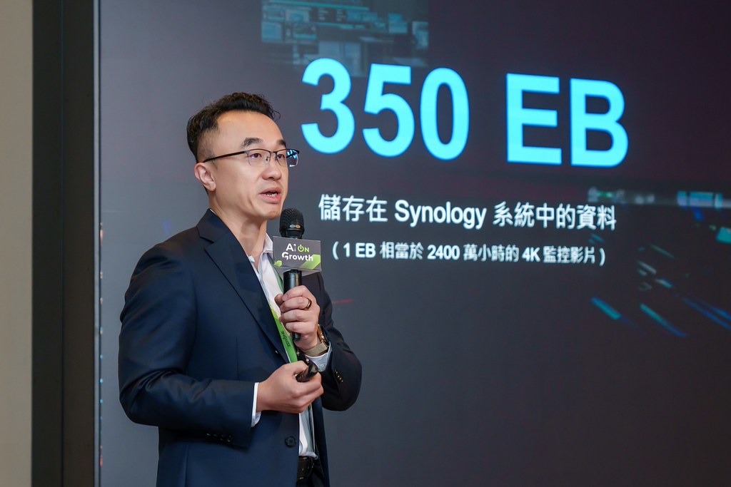 [活動攝影]2026台灣AI加速大會-最專業的團隊完成每場完美活動攝影，拍的不只好更要快! #即時攝影