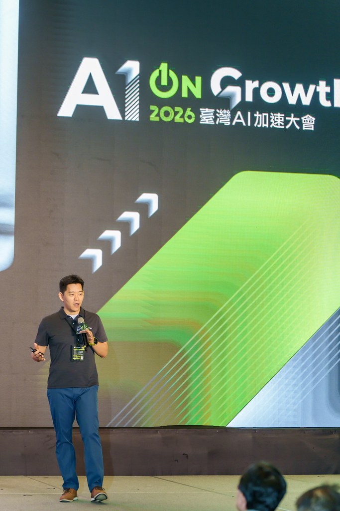 [活動攝影]2026台灣AI加速大會-最專業的團隊完成每場完美活動攝影，拍的不只好更要快! #活動拍攝