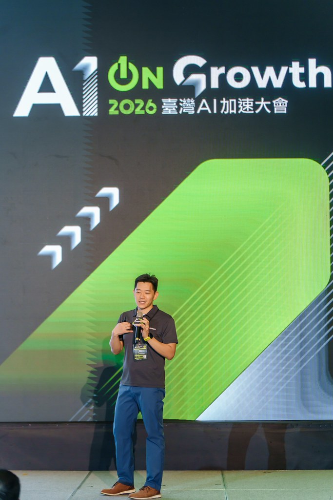 [活動攝影]2026台灣AI加速大會-最專業的團隊完成每場完美活動攝影，拍的不只好更要快! #即拍即印