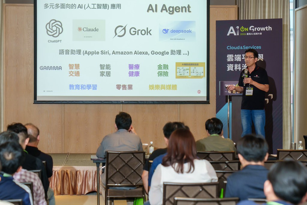[活動攝影]2026台灣AI加速大會-最專業的團隊完成每場完美活動攝影，拍的不只好更要快! #尾牙攝影