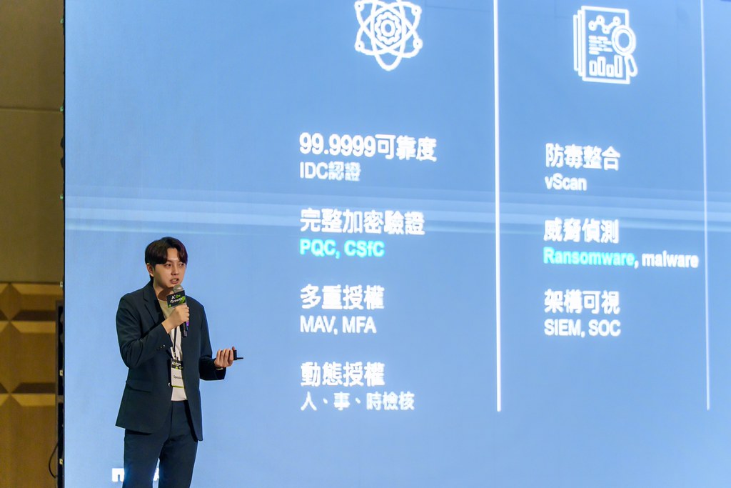 [活動攝影]2026台灣AI加速大會-最專業的團隊完成每場完美活動攝影，拍的不只好更要快! #尾牙攝影