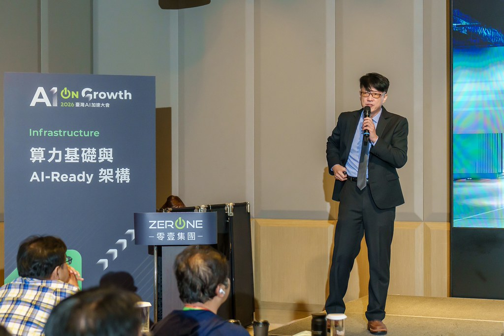 [活動攝影]2026台灣AI加速大會-最專業的團隊完成每場完美活動攝影，拍的不只好更要快! #即拍即印