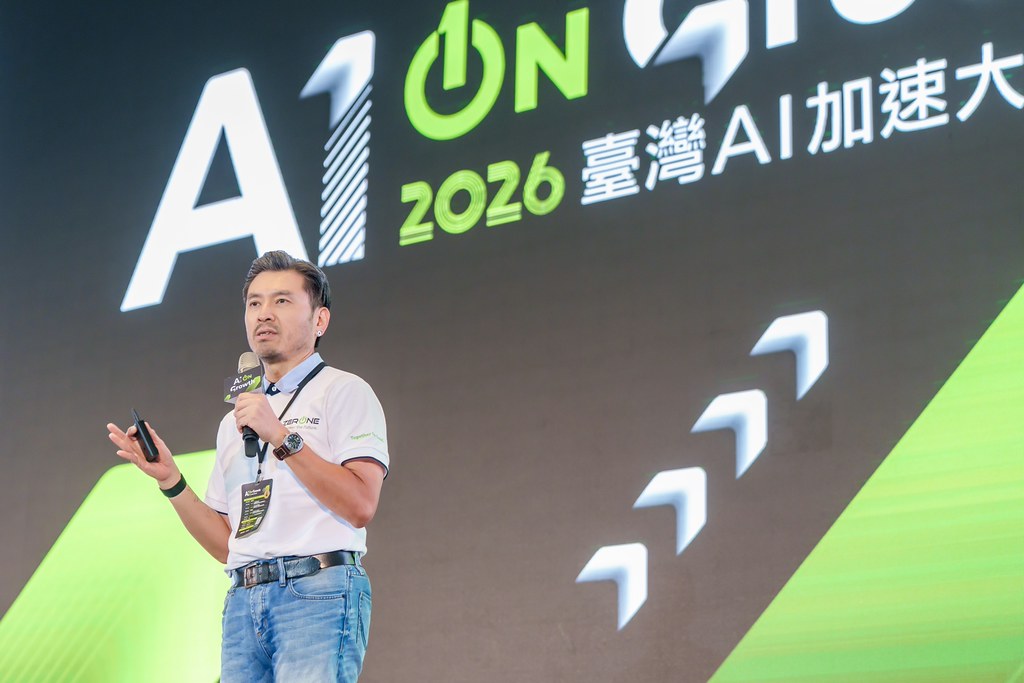 [活動攝影]2026台灣AI加速大會-最專業的團隊完成每場完美活動攝影，拍的不只好更要快! #活動拍攝