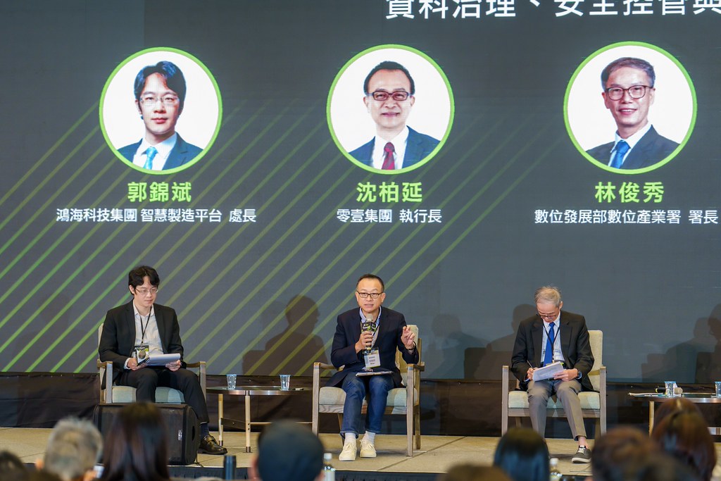 [活動攝影]2026台灣AI加速大會-最專業的團隊完成每場完美活動攝影，拍的不只好更要快! #即拍即印