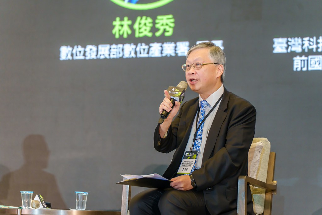 [活動攝影]2026台灣AI加速大會-最專業的團隊完成每場完美活動攝影，拍的不只好更要快! #即時攝影