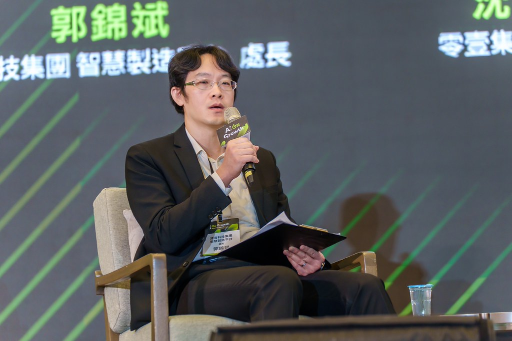 [活動攝影]2026台灣AI加速大會-最專業的團隊完成每場完美活動攝影，拍的不只好更要快! #活動拍攝