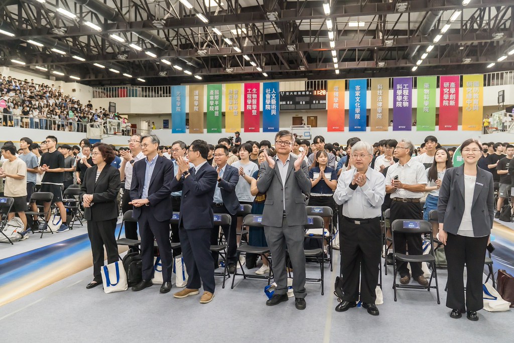 [活動攝影]2026陽明交大開學典禮-最專業的團隊完成每場完美活動攝影，拍的不只好更要快! #即時攝影