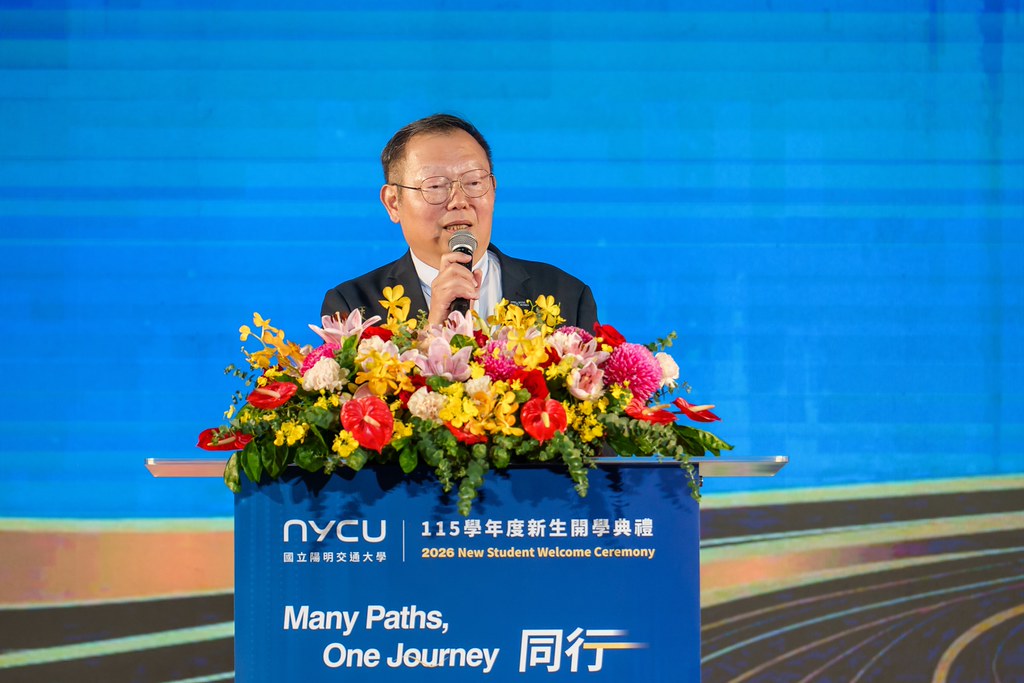[活動攝影]2026陽明交大開學典禮-最專業的團隊完成每場完美活動攝影，拍的不只好更要快! #活動拍攝