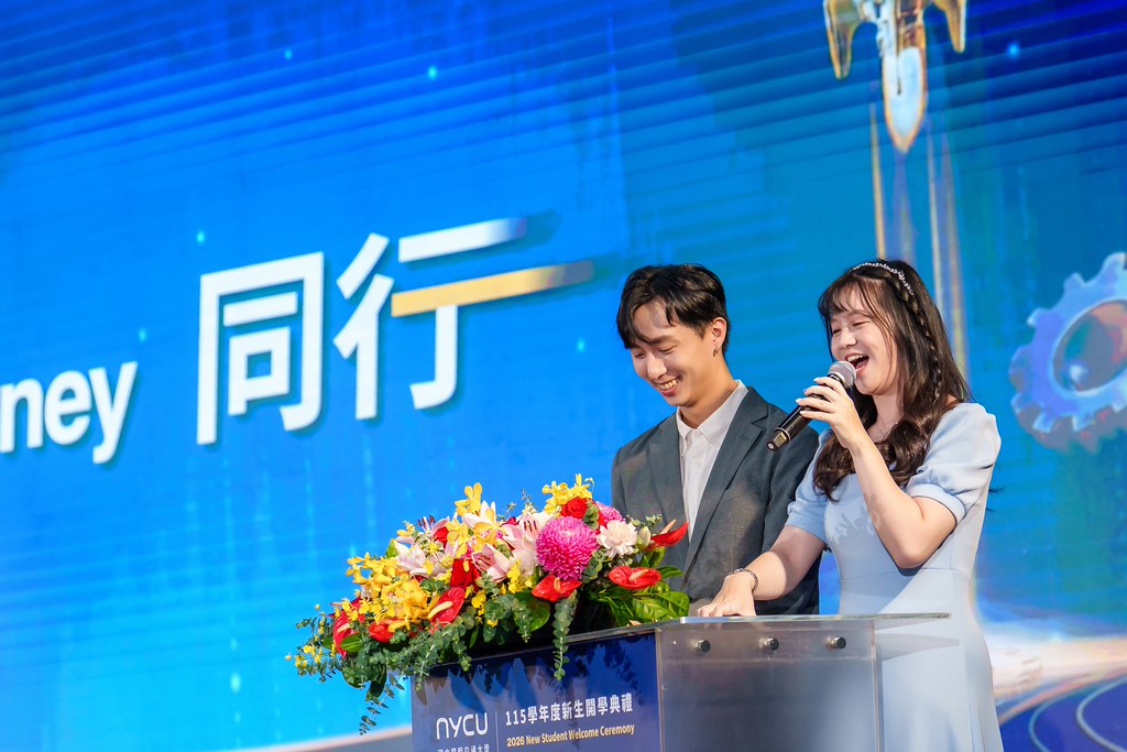 [活動攝影]2026陽明交大開學典禮-最專業的團隊完成每場完美活動攝影，拍的不只好更要快! #活動拍攝