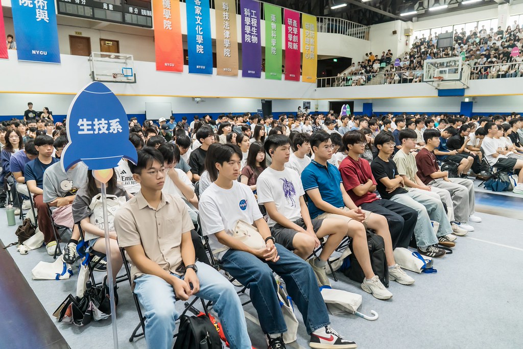 [活動攝影]2026陽明交大開學典禮-最專業的團隊完成每場完美活動攝影，拍的不只好更要快! #雲端攝影
