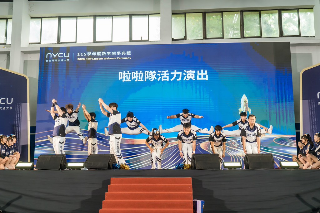 [活動攝影]2026陽明交大開學典禮-最專業的團隊完成每場完美活動攝影，拍的不只好更要快! #即時攝影