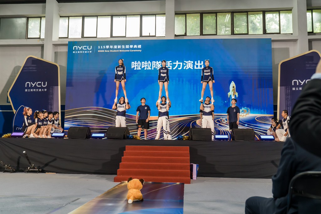 [活動攝影]2026陽明交大開學典禮-最專業的團隊完成每場完美活動攝影，拍的不只好更要快! #即時攝影
