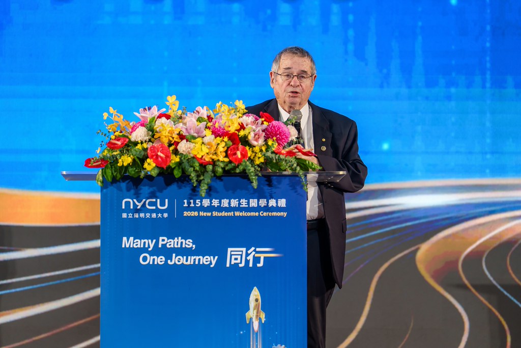 [活動攝影]2026陽明交大開學典禮-最專業的團隊完成每場完美活動攝影，拍的不只好更要快! #尾牙攝影