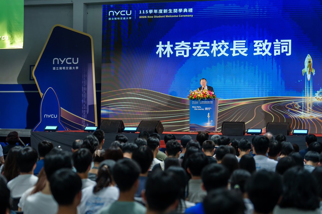 [活動攝影]2026陽明交大開學典禮-最專業的團隊完成每場完美活動攝影，拍的不只好更要快! #活動拍立得