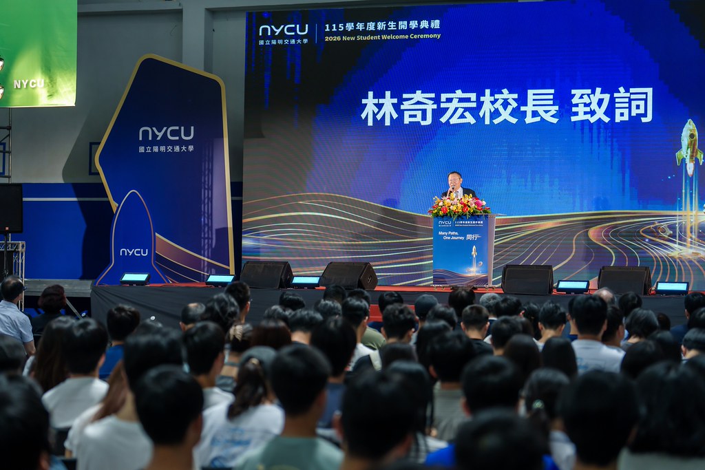 [活動攝影]2026陽明交大開學典禮-最專業的團隊完成每場完美活動攝影，拍的不只好更要快! #活動拍立得