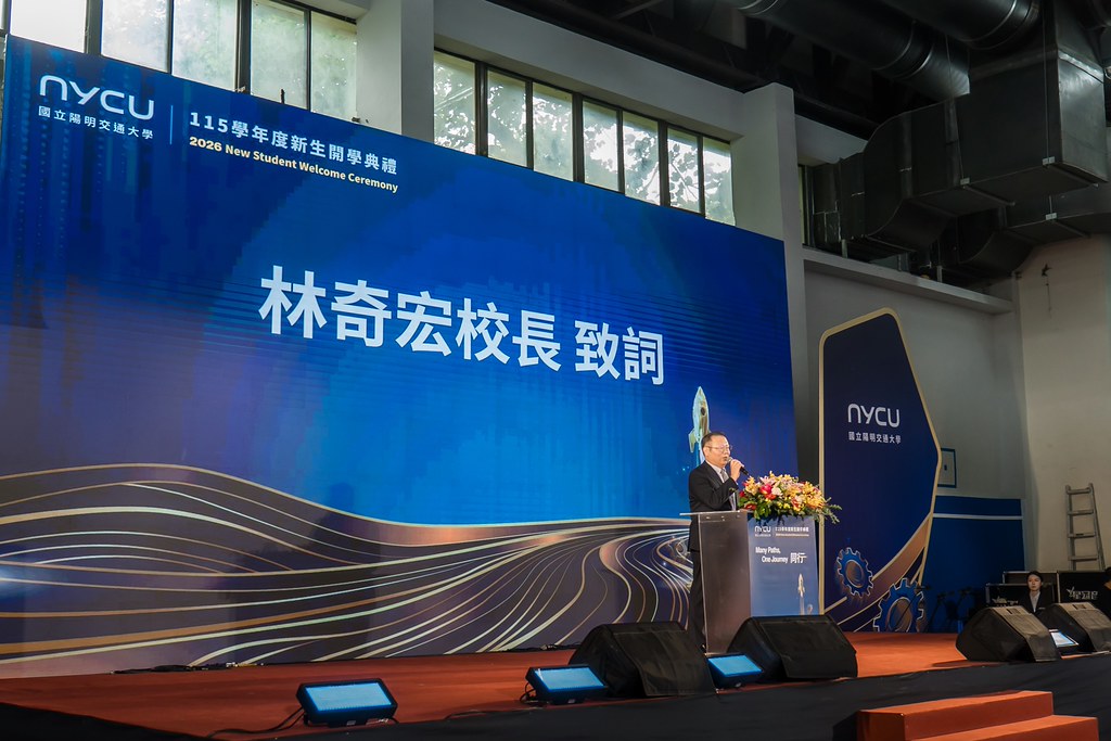 [活動攝影]2026陽明交大開學典禮-最專業的團隊完成每場完美活動攝影，拍的不只好更要快! #即拍即印