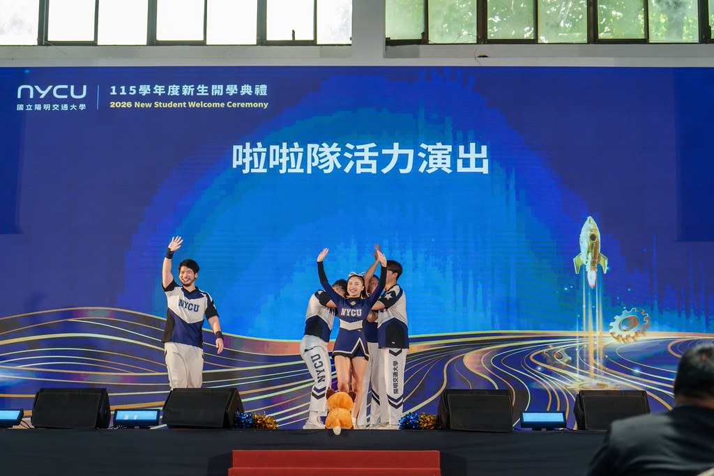 [活動攝影]2026陽明交大開學典禮-最專業的團隊完成每場完美活動攝影，拍的不只好更要快! #活動拍立得