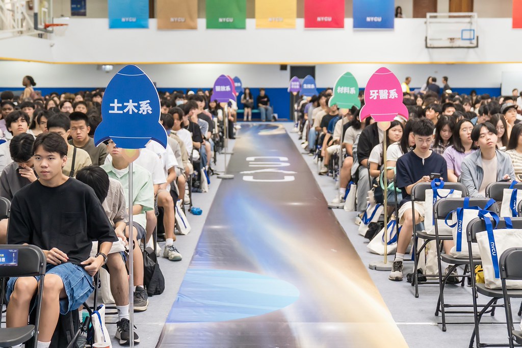 [活動攝影]2026陽明交大開學典禮-最專業的團隊完成每場完美活動攝影，拍的不只好更要快! #即時攝影