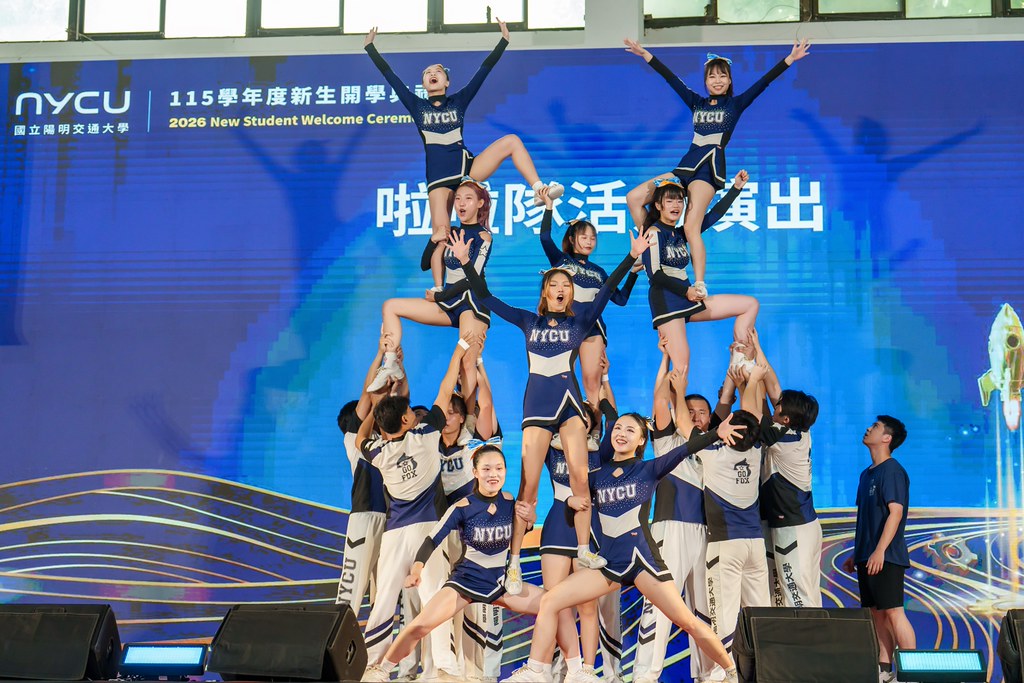 [活動攝影]2026陽明交大開學典禮-最專業的團隊完成每場完美活動攝影，拍的不只好更要快! #雲端攝影