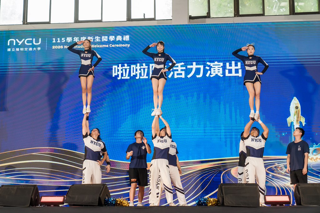 [活動攝影]2026陽明交大開學典禮-最專業的團隊完成每場完美活動攝影，拍的不只好更要快! #活動拍立得