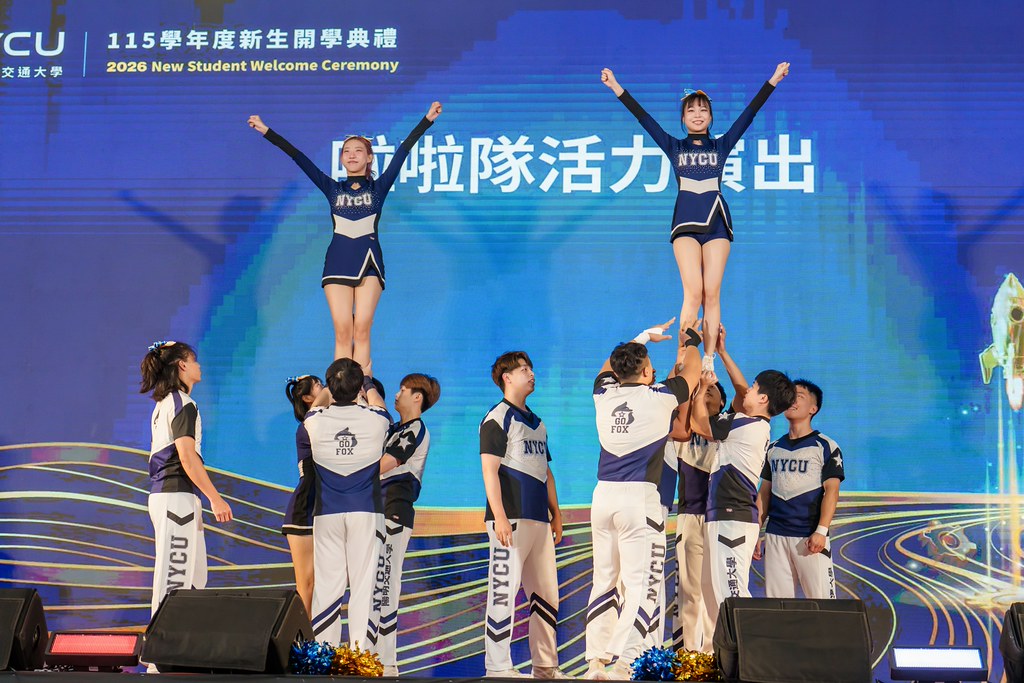 [活動攝影]2026陽明交大開學典禮-最專業的團隊完成每場完美活動攝影，拍的不只好更要快! #尾牙攝影