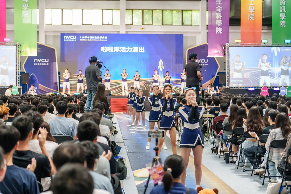 [活動攝影]2026陽明交大開學典禮-最專業的團隊完成每場完美活動攝影，拍的不只好更要快! #活動攝影