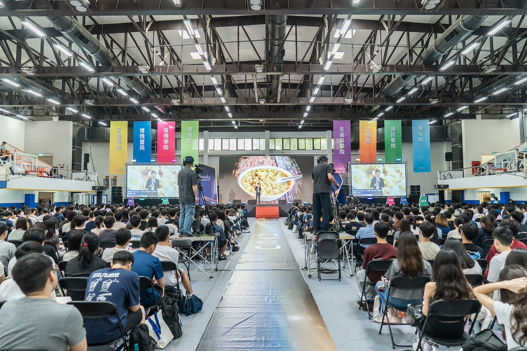 [活動攝影]2026陽明交大開學典禮-最專業的團隊完成每場完美活動攝影，拍的不只好更要快! #活動拍攝