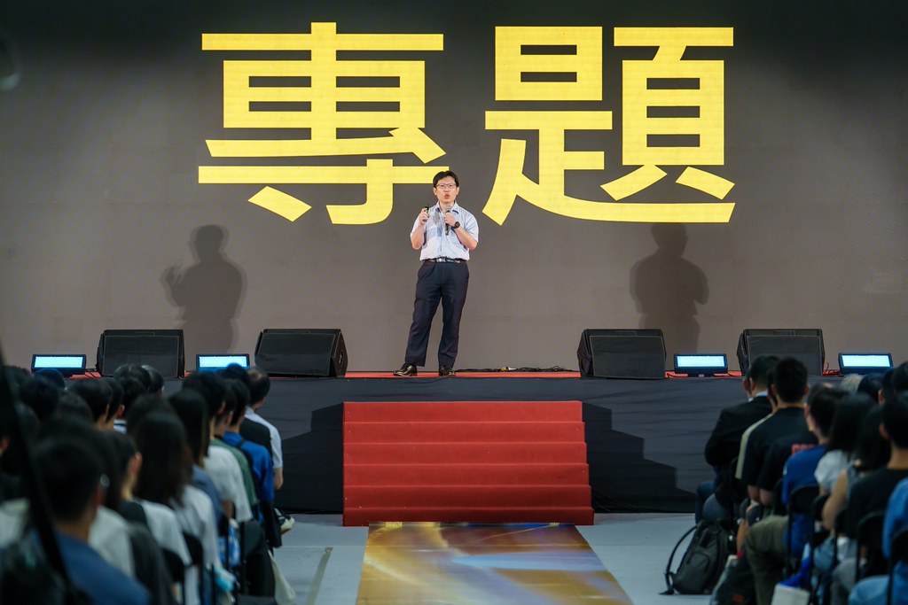 [活動攝影]2026陽明交大開學典禮-最專業的團隊完成每場完美活動攝影，拍的不只好更要快! #雲端攝影