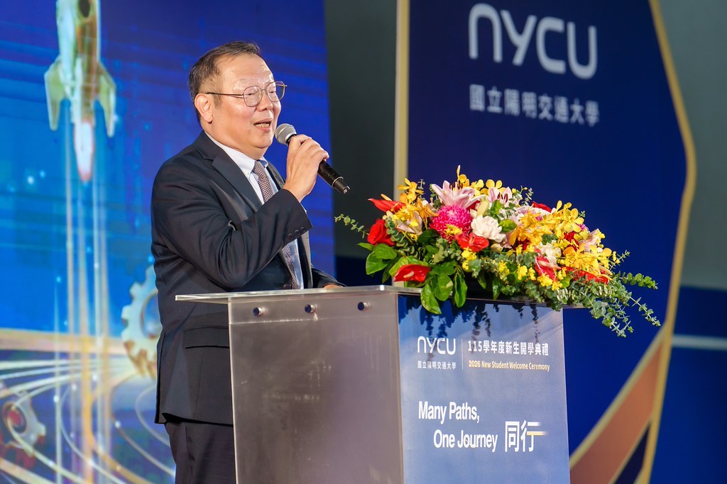 [活動攝影]2026陽明交大開學典禮-最專業的團隊完成每場完美活動攝影，拍的不只好更要快! #即時攝影