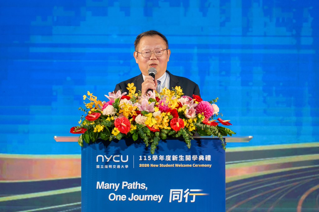 [活動攝影]2026陽明交大開學典禮-最專業的團隊完成每場完美活動攝影，拍的不只好更要快! #尾牙攝影