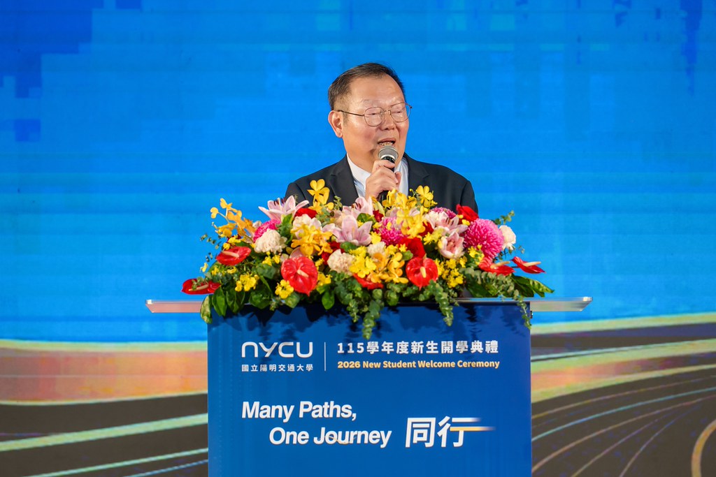 [活動攝影]2026陽明交大開學典禮-最專業的團隊完成每場完美活動攝影，拍的不只好更要快! #尾牙攝影