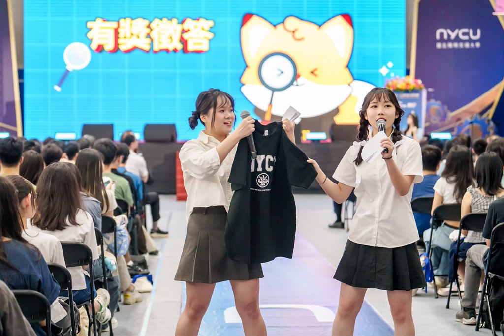 [活動攝影]2026陽明交大開學典禮-最專業的團隊完成每場完美活動攝影，拍的不只好更要快! #尾牙攝影