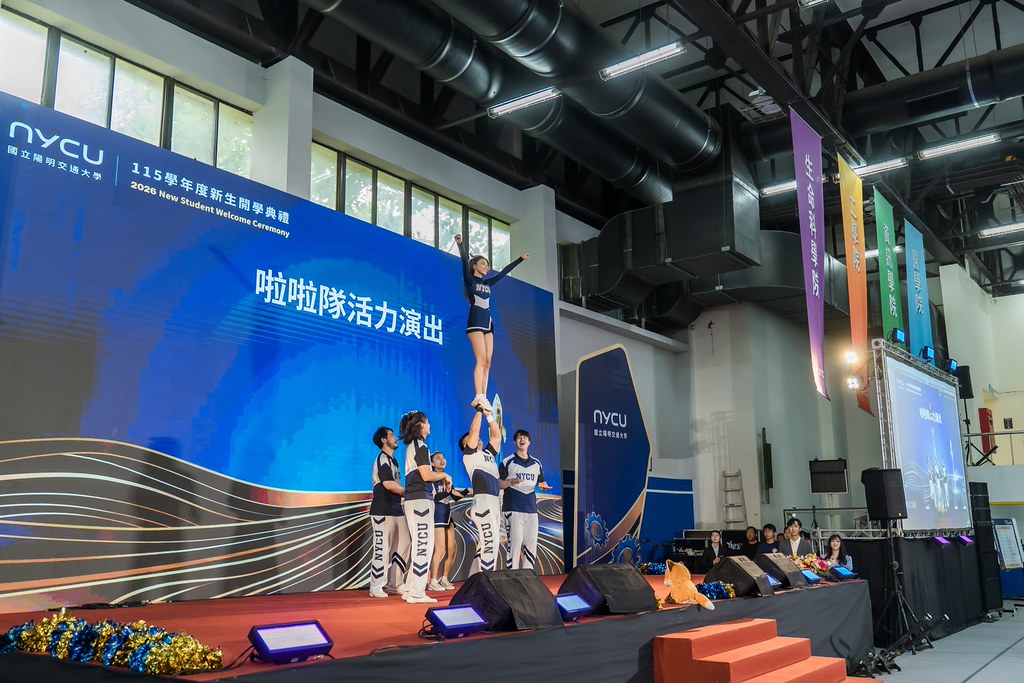 [活動攝影]2026陽明交大開學典禮-最專業的團隊完成每場完美活動攝影，拍的不只好更要快! #尾牙攝影