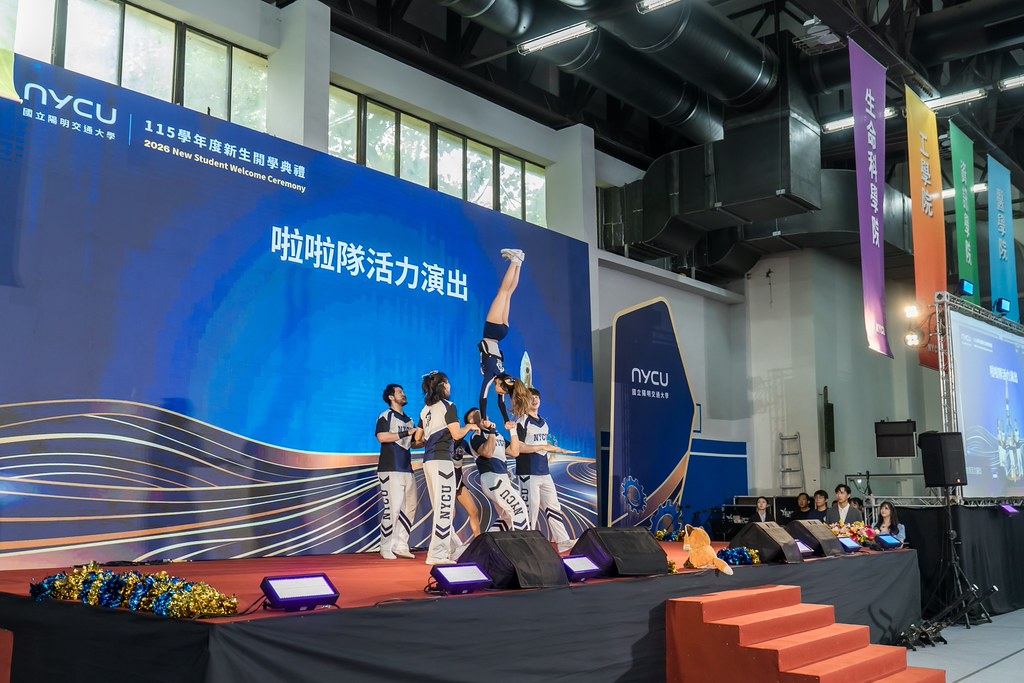 [活動攝影]2026陽明交大開學典禮-最專業的團隊完成每場完美活動攝影，拍的不只好更要快! #活動攝影