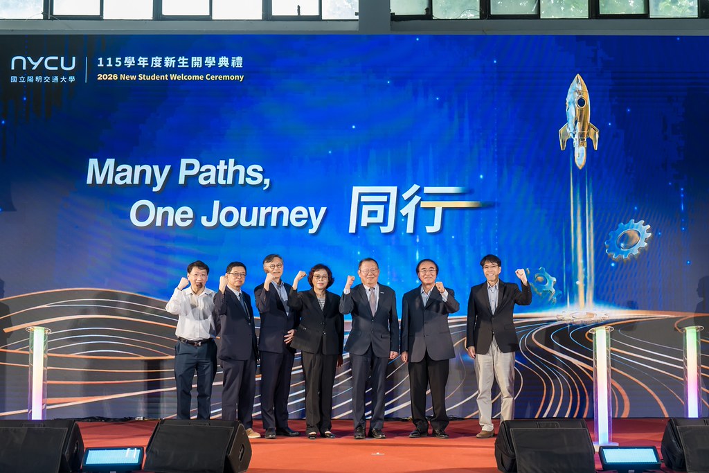 [活動攝影]2026陽明交大開學典禮-最專業的團隊完成每場完美活動攝影，拍的不只好更要快! #活動拍立得