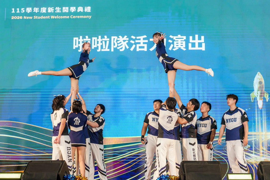 [活動攝影]2026陽明交大開學典禮-最專業的團隊完成每場完美活動攝影，拍的不只好更要快! #活動拍立得