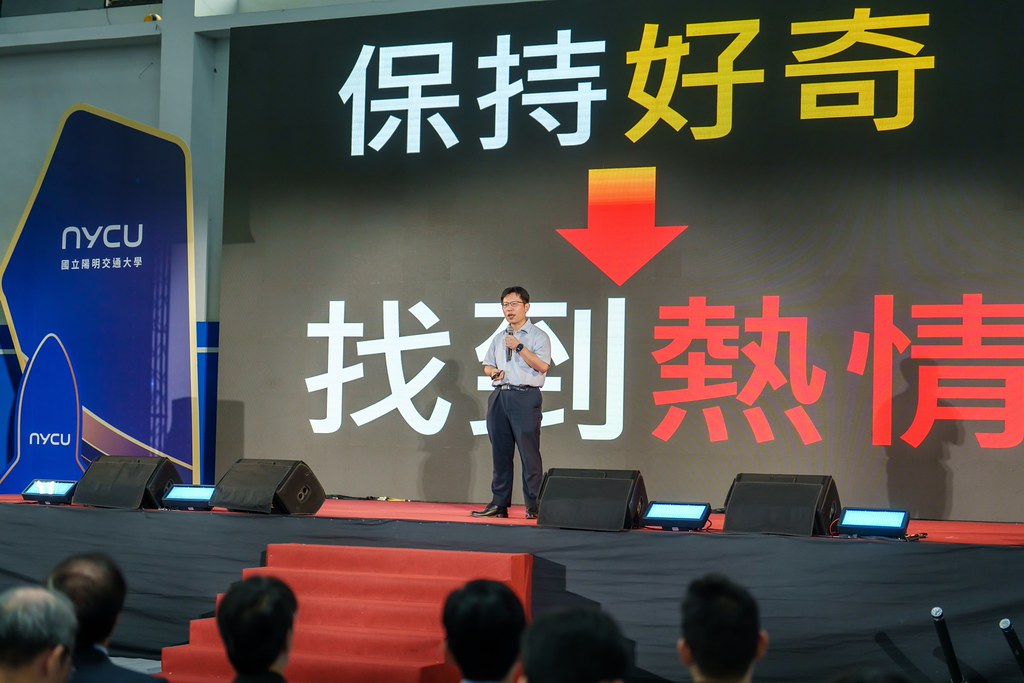 [活動攝影]2026陽明交大開學典禮-最專業的團隊完成每場完美活動攝影，拍的不只好更要快! #即時攝影
