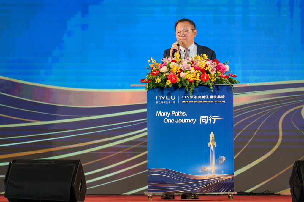 [活動攝影]2026陽明交大開學典禮-最專業的團隊完成每場完美活動攝影，拍的不只好更要快! #活動拍攝