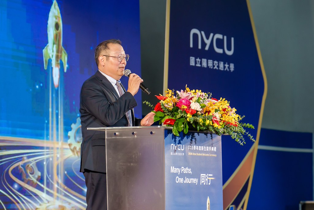 [活動攝影]2026陽明交大開學典禮-最專業的團隊完成每場完美活動攝影，拍的不只好更要快! #活動拍攝
