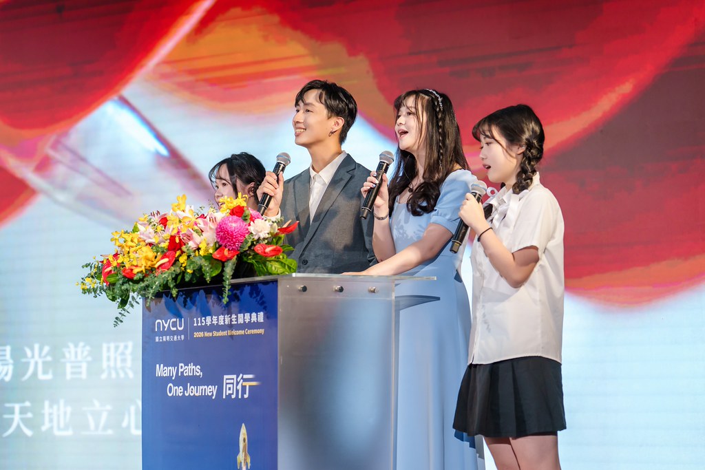 [活動攝影]2026陽明交大開學典禮-最專業的團隊完成每場完美活動攝影，拍的不只好更要快! #活動拍立得
