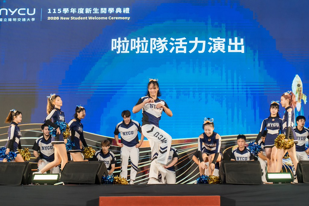[活動攝影]2026陽明交大開學典禮-最專業的團隊完成每場完美活動攝影，拍的不只好更要快! #活動拍攝