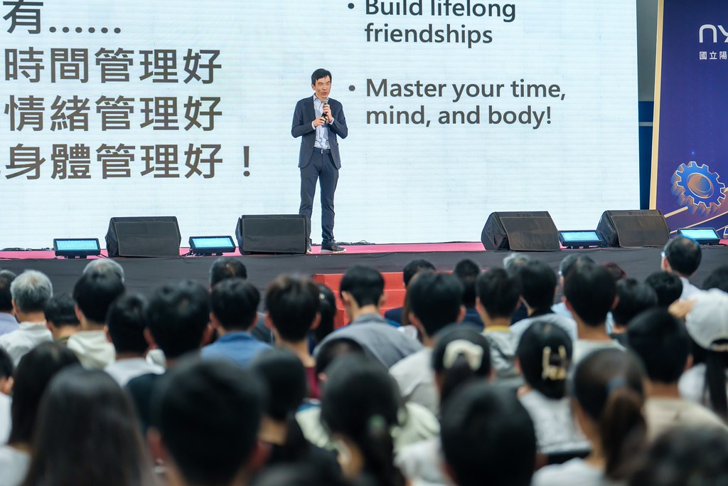 [活動攝影]2026陽明交大開學典禮-最專業的團隊完成每場完美活動攝影，拍的不只好更要快! #活動拍攝