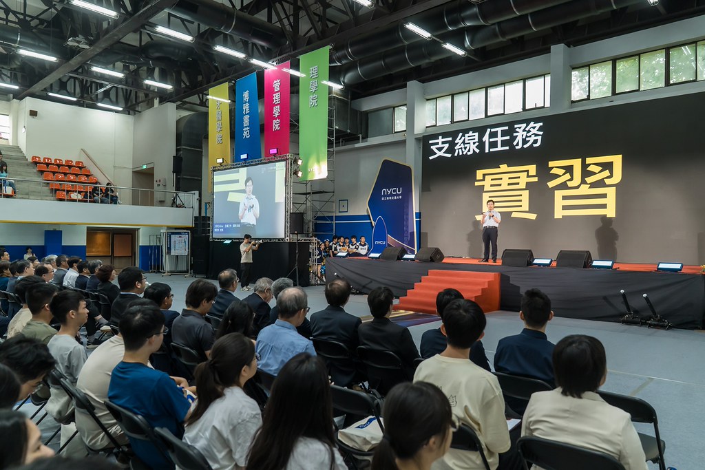 [活動攝影]2026陽明交大開學典禮-最專業的團隊完成每場完美活動攝影，拍的不只好更要快! #活動拍立得