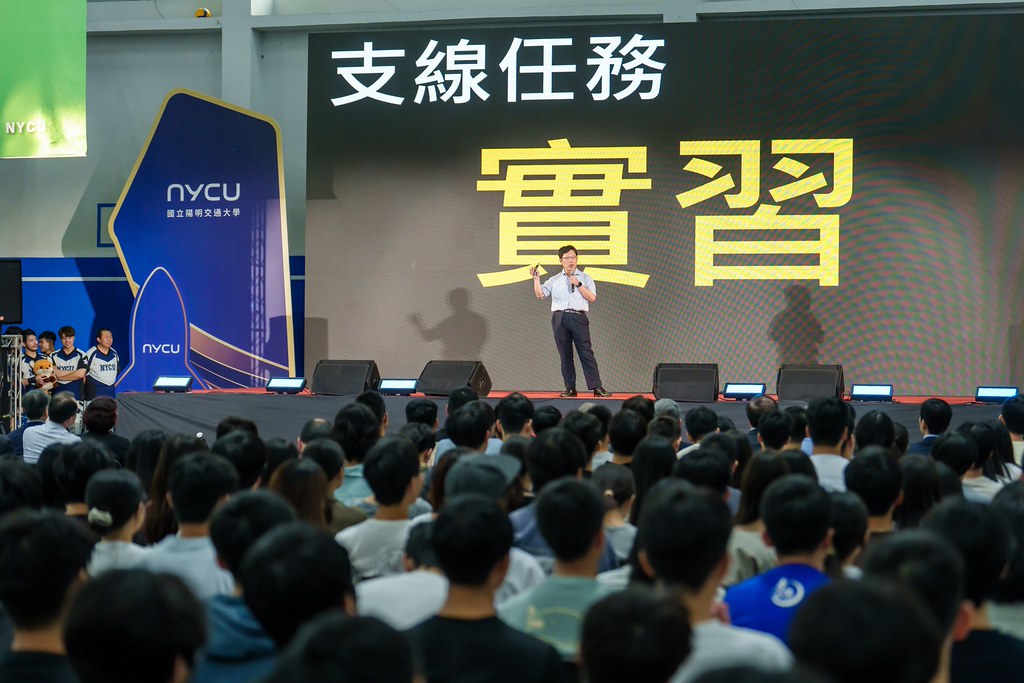 [活動攝影]2026陽明交大開學典禮-最專業的團隊完成每場完美活動攝影，拍的不只好更要快! #即拍即印