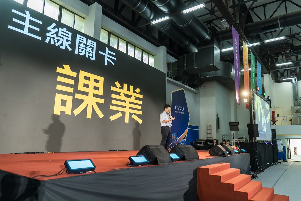 [活動攝影]2026陽明交大開學典禮-最專業的團隊完成每場完美活動攝影，拍的不只好更要快! #活動拍立得
