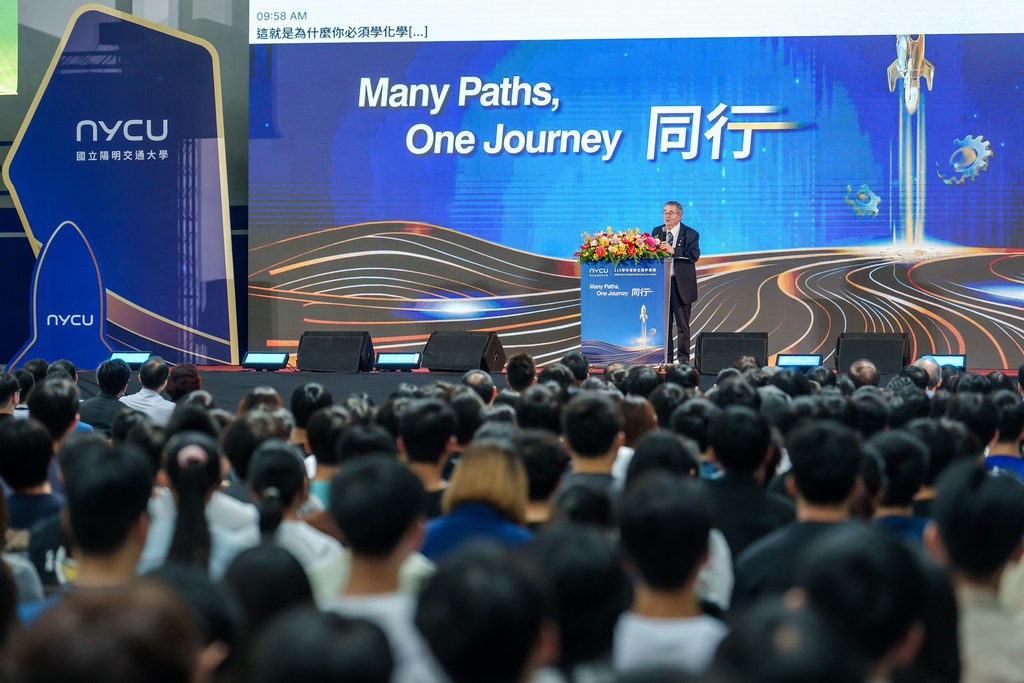 [活動攝影]2026陽明交大開學典禮-最專業的團隊完成每場完美活動攝影，拍的不只好更要快! #尾牙攝影