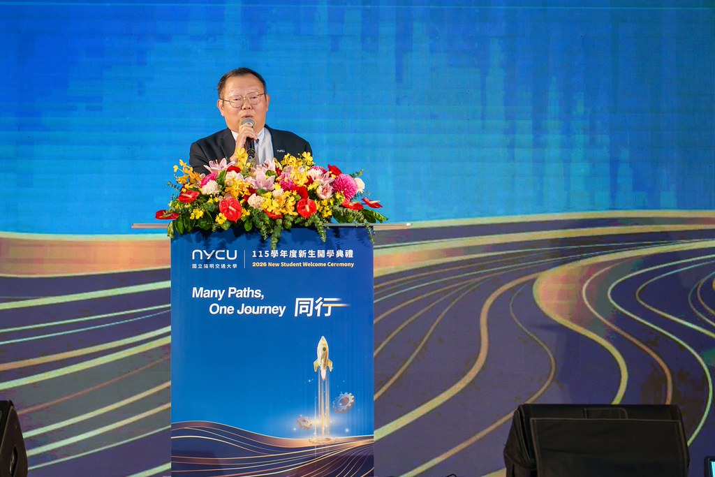 [活動攝影]2026陽明交大開學典禮-最專業的團隊完成每場完美活動攝影，拍的不只好更要快! #活動攝影