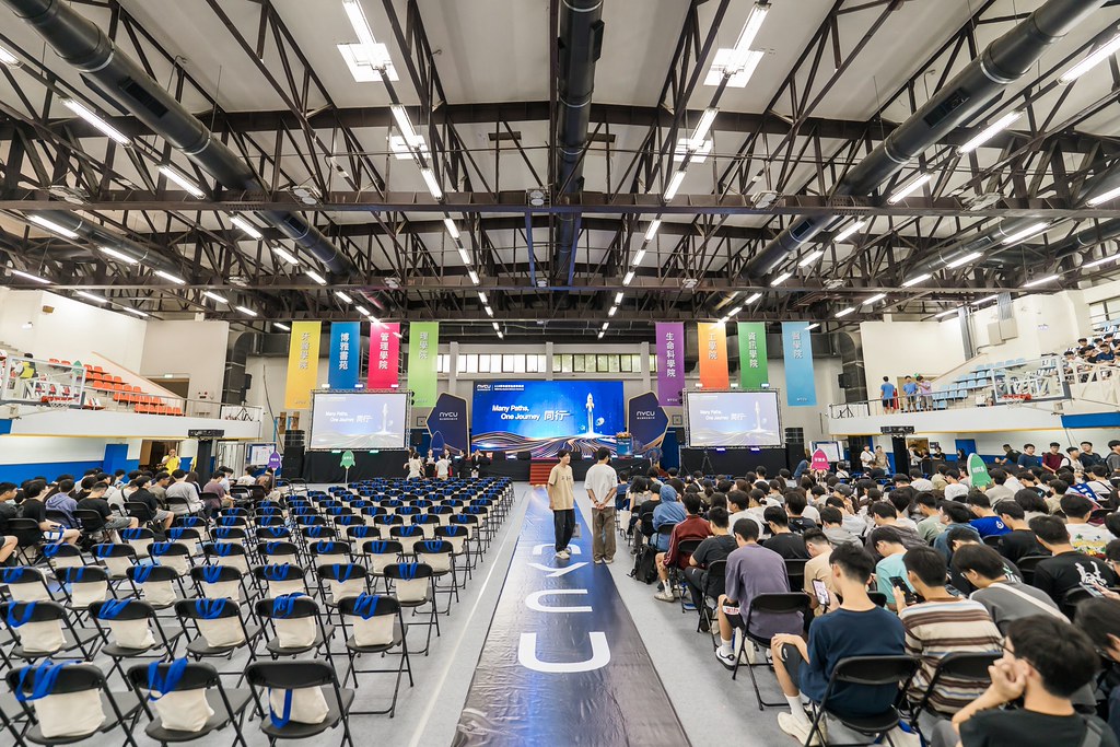 [活動攝影]2026陽明交大開學典禮-最專業的團隊完成每場完美活動攝影，拍的不只好更要快! #即時攝影